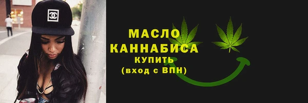 MESCALINE Баксан